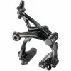 Campagnolo® Campagnolo Super Record Dual Pivot Brakes