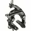 Campagnolo® Campagnolo Potenza Direct Stay Mount Rear Brake